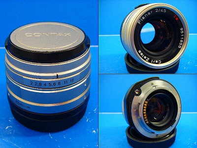 DSCF9084.jpg