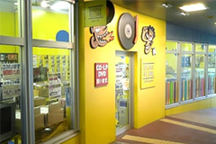 アスナル金山店イメージ