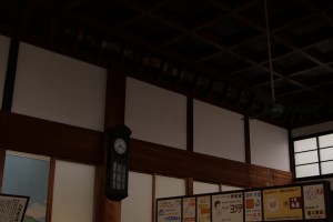子宝湯・天井