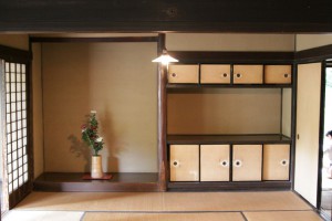 居間
