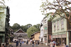 下町中通り
