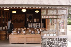 乾物屋・店頭