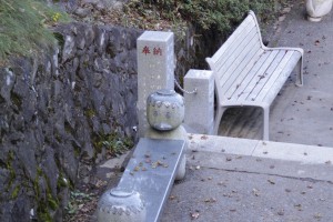 ｶｯﾊﾟﾍﾞﾝﾁ