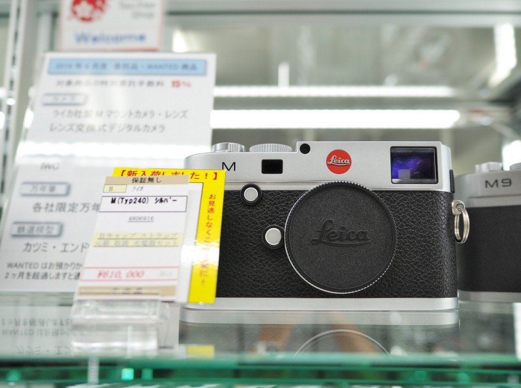 ｔｙｐ240中古