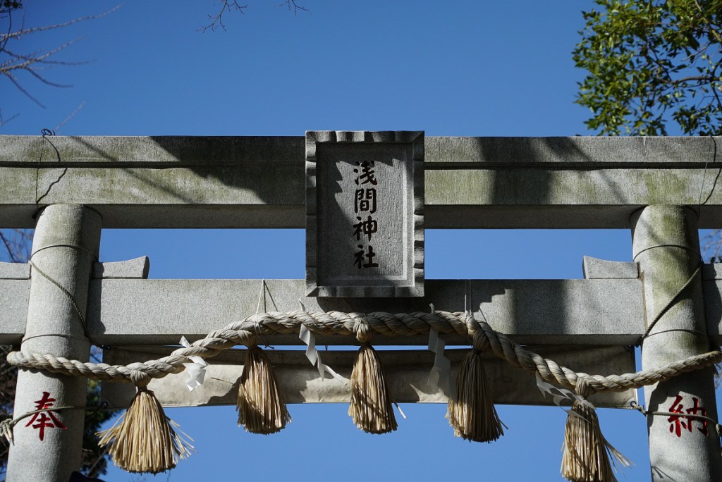 FE 24-240mm F3.5-6.3 OSS