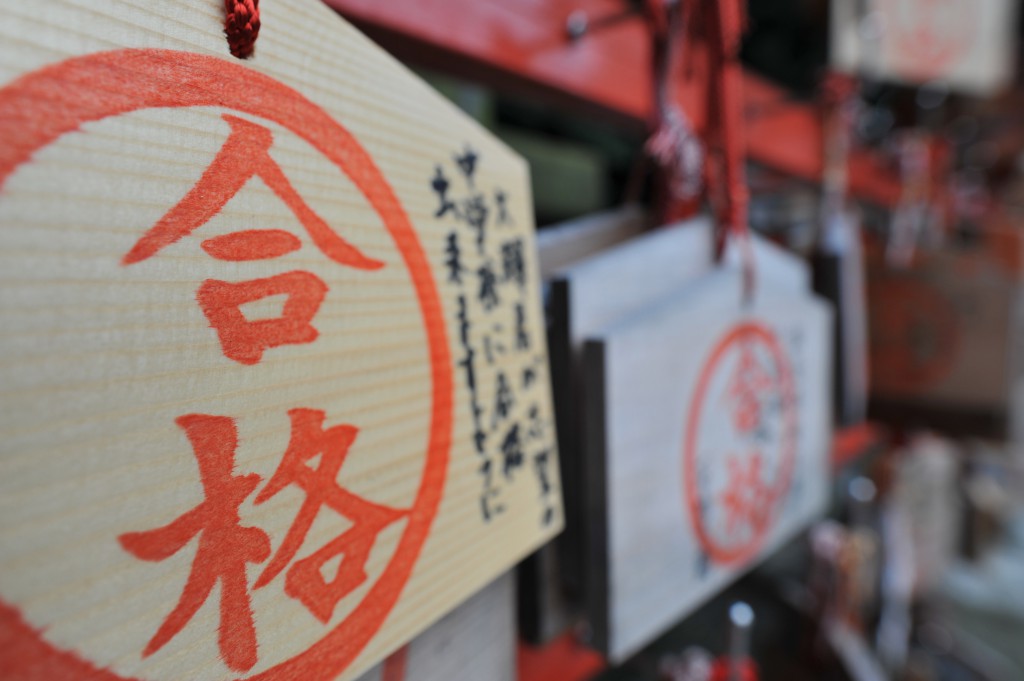 ｆ５．６　１／８０　ISO ２００　