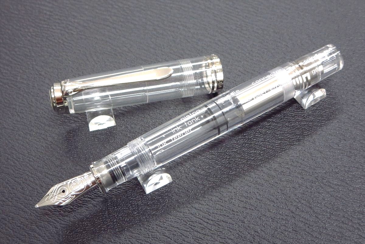 Pelikan ペリカン 万年筆 スーベレーン M805 デモンストレーター F