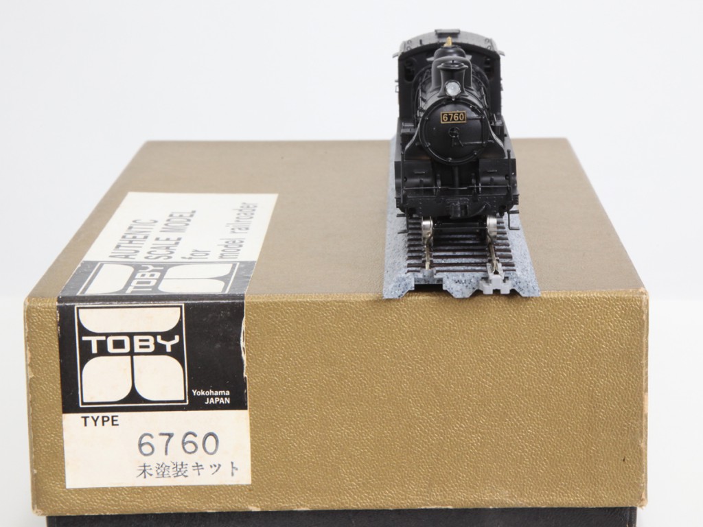 トビー６７６０正面