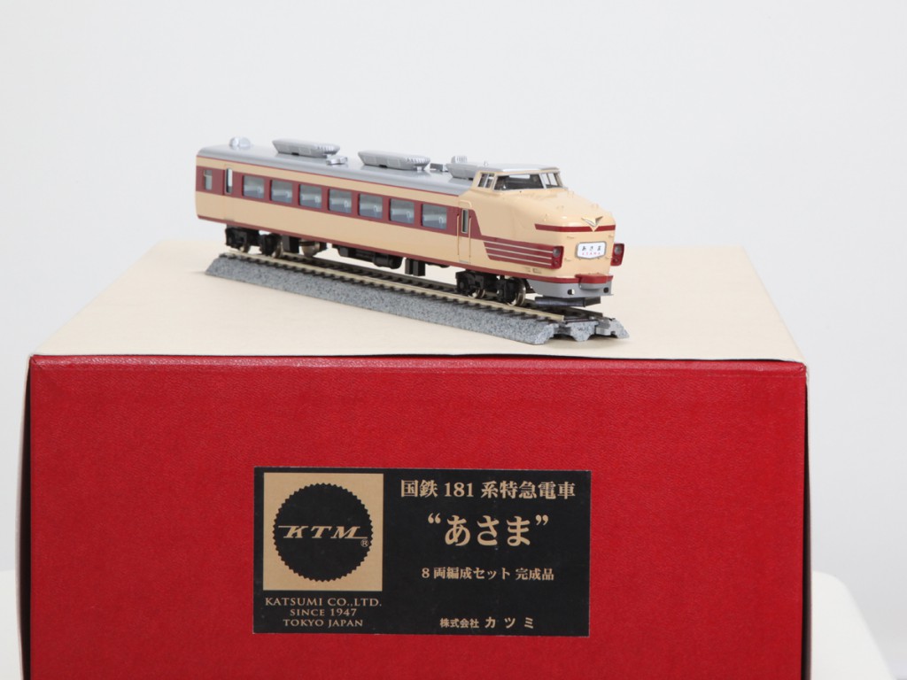 カツミ１８１系「あさま」