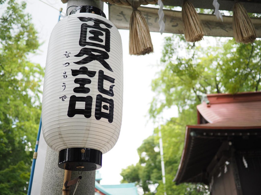 パナソニック LUMIX G 20mm/F1.7Ⅱ ASPH.　H-H020A