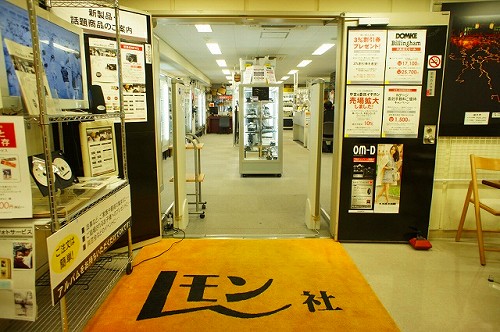 銀座店店頭