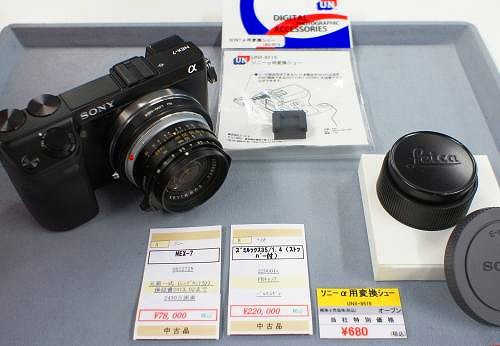 螳夐｣歙convert_20120514114355