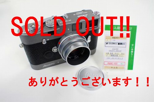 DSC01050_convert_20120731112740のコピー