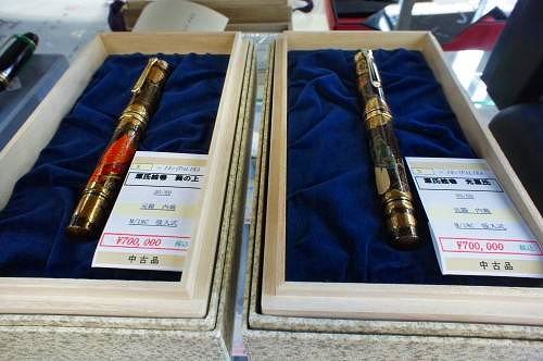 DSC00895_convert_20120503113714.jpg