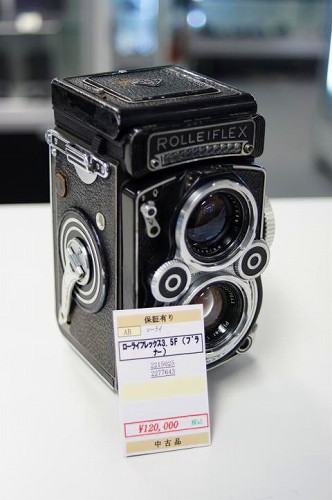 DSC01124_convert_20120824123507.jpg
