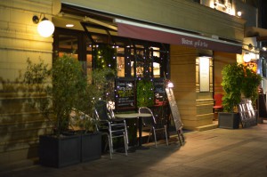 AFS50/1.4G作例2