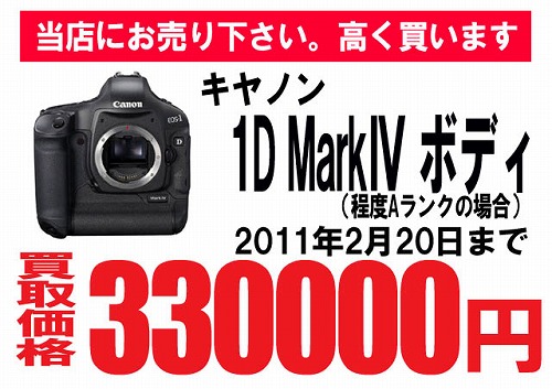 20110203124511351[1]