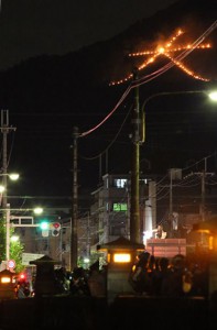 BU6R1239