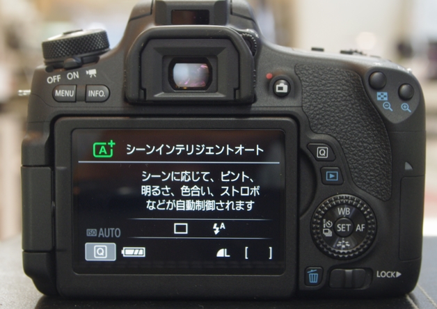 eos8000d