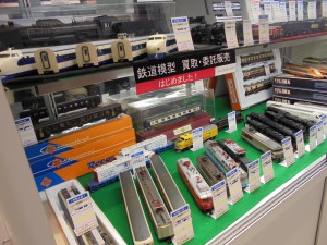 続々”入線中！”