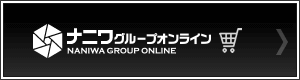 【banner】online-logo