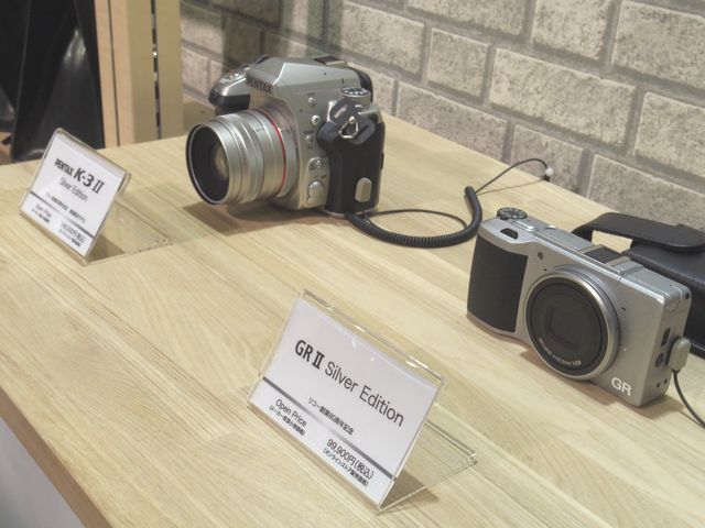 IMGP9677