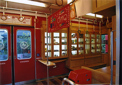 おもちゃ電車1
