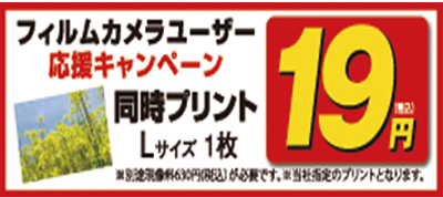名称未設定 1