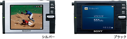 idx_lnp_XVD-10_img.jpg