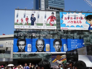 DSC00049