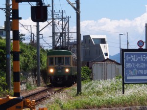P6150013