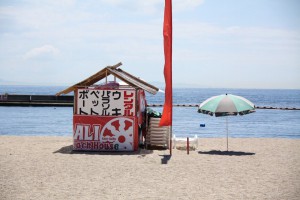 IMG_0502