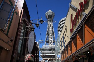 IMG_0019