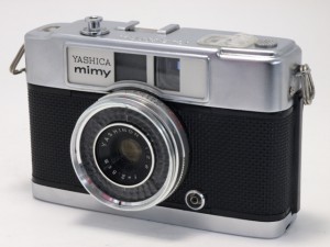 OLYMPUS DIGITAL CAMERA