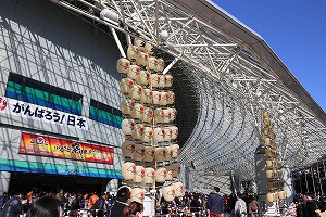 IMG_0026