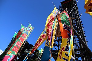 IMG_0034