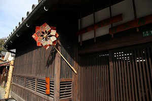IMG_0057