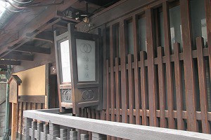 IMG_3974