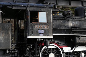 IMG_0426