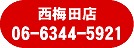 20120718195047071[1]