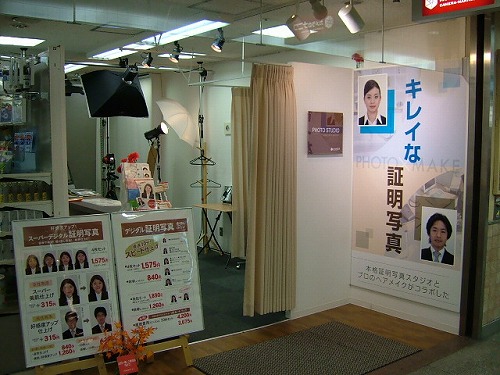 DSCF0142.jpg