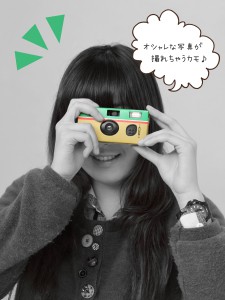 30ｔｈ画像1