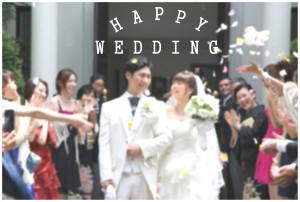 Wedding web