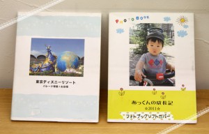 IMG_9860プレス