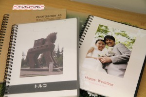 IMG_9853PBリングA5
