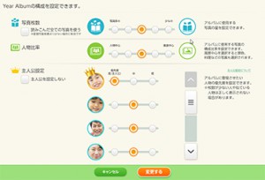 index_img_02