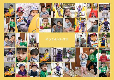 シャッフル黄色