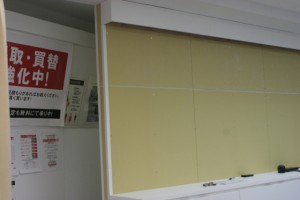 レモン社新宿店 カウンター後ろ