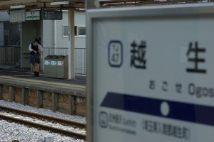 写真の基本、前ボケ