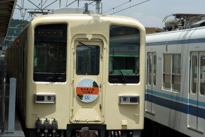 ﾘﾊﾞｲﾊﾞﾙｶﾗｰ
